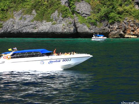 火辣辣阳光之旅(曼谷Bangkok,普吉岛Phuket,卡塔Kata,皮皮岛Phi Phi Island,芭东Patong)泰国全程详细游记+攻略89