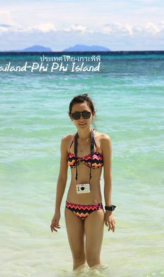 火辣辣阳光之旅(曼谷Bangkok,普吉岛Phuket,卡塔Kata,皮皮岛Phi Phi Island,芭东Patong)泰国全程详细游记+攻略115