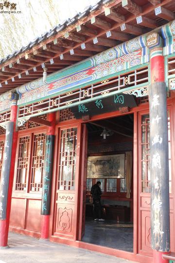 冬日山东半岛游(济南篇)15