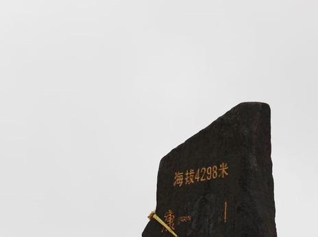 走吧，姑娘，一个人走去康定看一看44