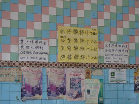 【完结！】旅行就该说走就走：穷游少女勇闯东南亚80