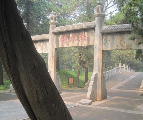 孔子故里~~~曲阜（孔庙、孔府、孔林）38