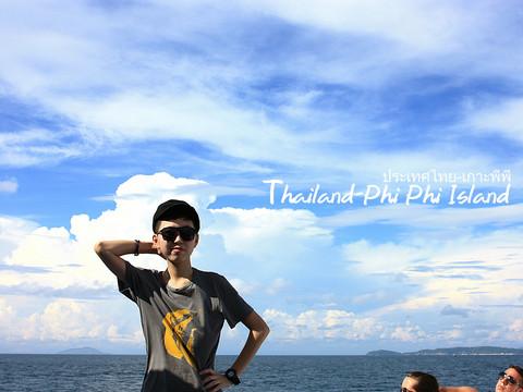 火辣辣阳光之旅(曼谷Bangkok,普吉岛Phuket,卡塔Kata,皮皮岛Phi Phi Island,芭东Patong)泰国全程详细游记+攻略82