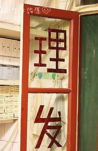 梦中的唐朝勇士，你会在长安城墙下等我吗？65