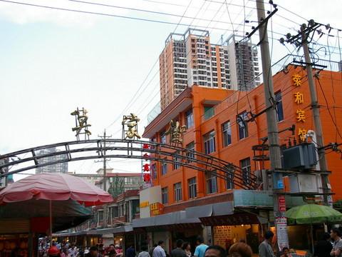 西宁市区游览（清真寺、南山寺、虎台、莫家街）33