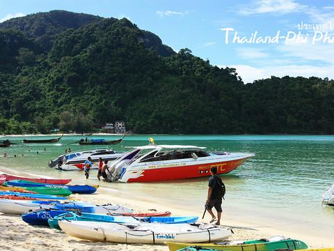火辣辣阳光之旅(曼谷Bangkok,普吉岛Phuket,卡塔Kata,皮皮岛Phi Phi Island,芭东Patong)泰国全程详细游记+攻略100
