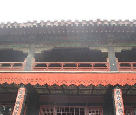 携秋雨拜谒孔子故里16