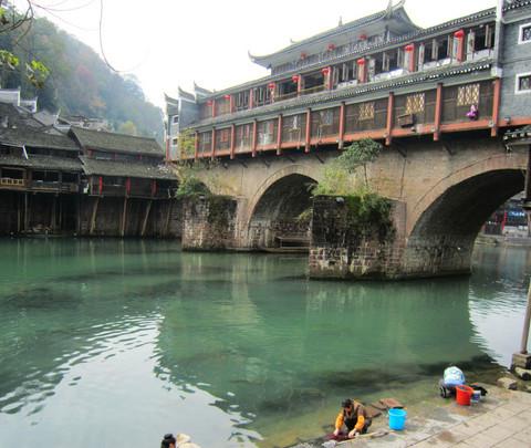 凤凰游~2