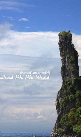 火辣辣阳光之旅(曼谷Bangkok,普吉岛Phuket,卡塔Kata,皮皮岛Phi Phi Island,芭东Patong)泰国全程详细游记+攻略90