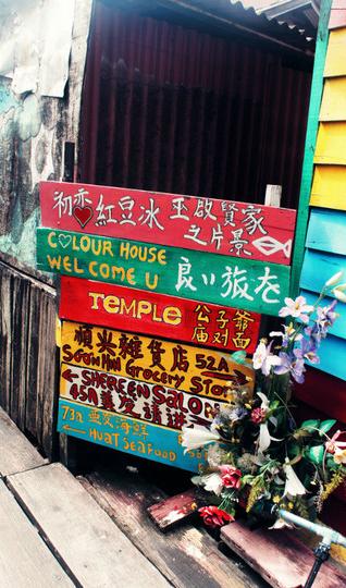 【完结！】旅行就该说走就走：穷游少女勇闯东南亚93