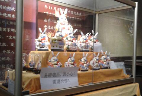 乱谈：关于北京吃喝行3