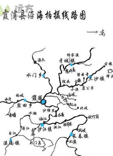 霞浦游记攻略4