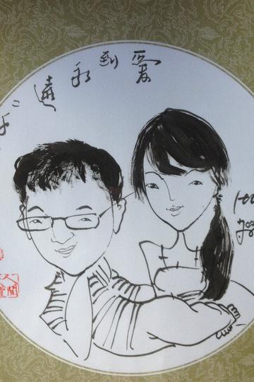 不管末日是否来临、我们永远在一起（三亚六天五晚自由行）62