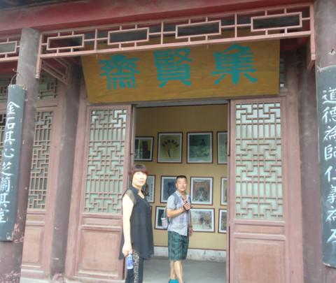 一山一水一圣人之圣人篇。9