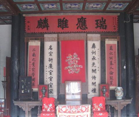 孔子故里~~~曲阜（孔庙、孔府、孔林）29