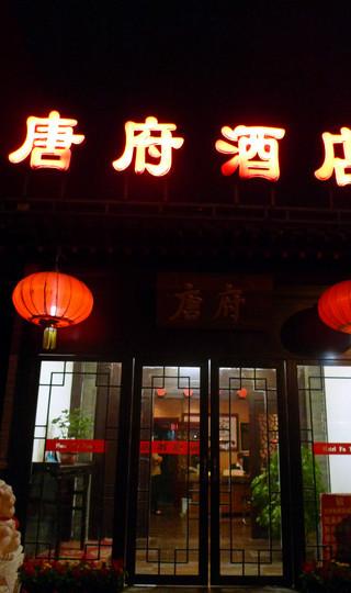 国庆京城游（一）——南锣鼓巷、景山、北海、后海43