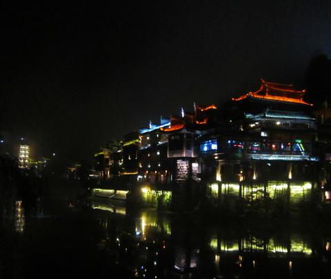 凤凰游~18