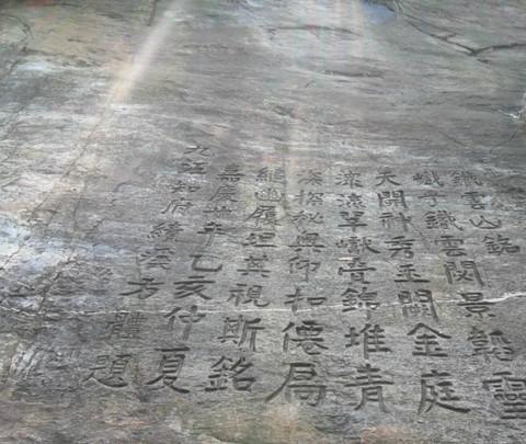 踏青——庐山石门涧16