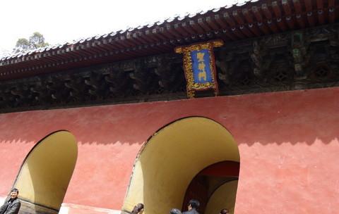 清明之孔庙·孔府·孔林20