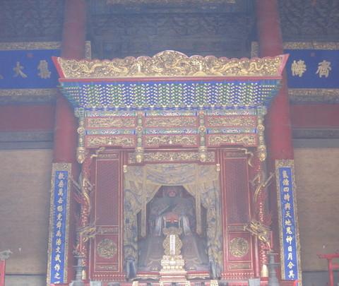 孔子故里~~~曲阜（孔庙、孔府、孔林）17