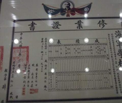 福州，惬意的阳光5