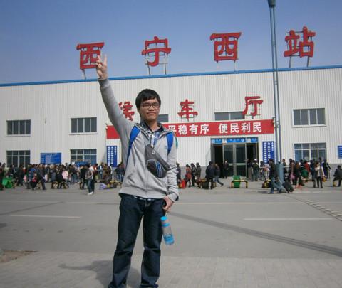 第一次的单人旅行，西宁、塔尔寺、青海湖（流水账）22