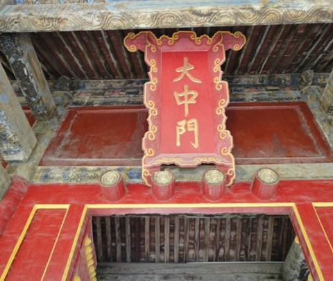 2012暑期游 （大连——济南——泰安——曲阜）第四站 曲阜3