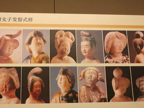 梦中的唐朝勇士，你会在长安城墙下等我吗？22
