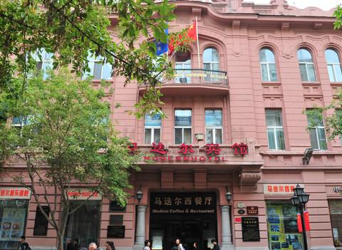 哈尔滨掠影5