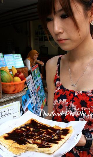 火辣辣阳光之旅(曼谷Bangkok,普吉岛Phuket,卡塔Kata,皮皮岛Phi Phi Island,芭东Patong)泰国全程详细游记+攻略98