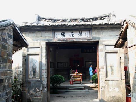福建厦门、永定17