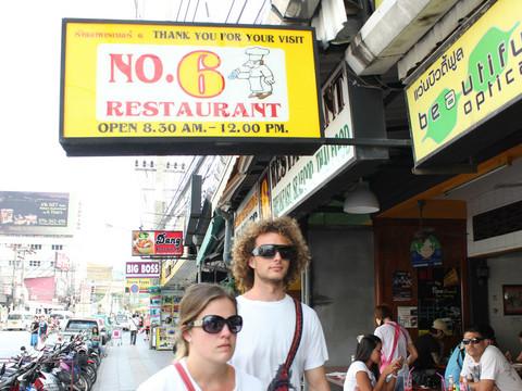 【泰国2012】一段旅程,我们的七年和更久的以后133