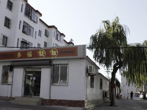 回忆，回不去的记忆！6