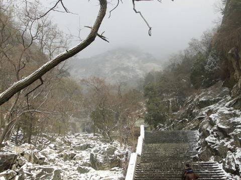 风雪泰山游记28