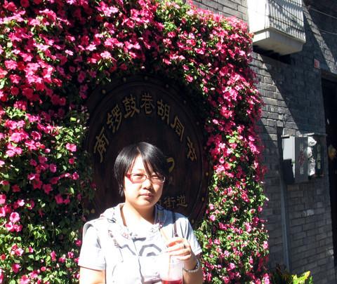 国庆京城游（一）——南锣鼓巷、景山、北海、后海34