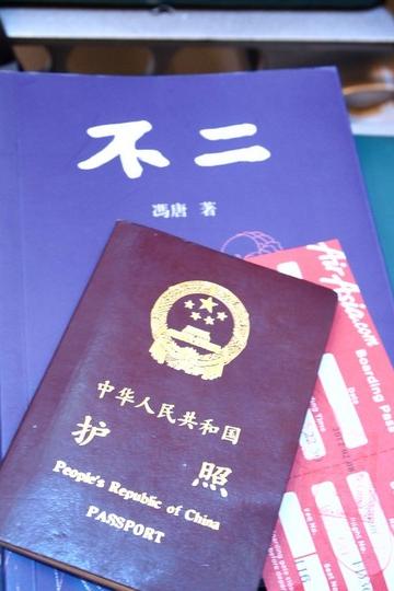 1600元11天，涂个红唇去泰北流浪。2