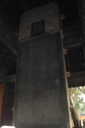 2011-10 曲阜5
