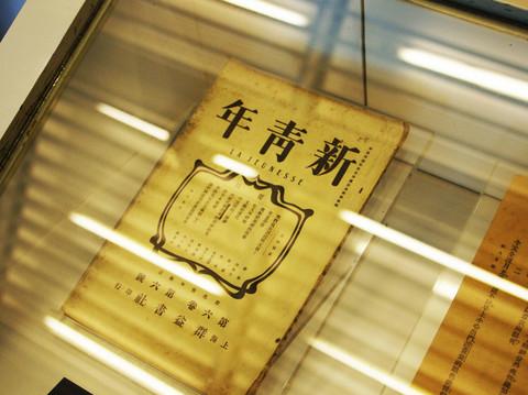 绍兴 行走在平静中13