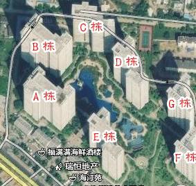碧海蓝天金沙滩（4大2小三亚之旅2012年11月）9