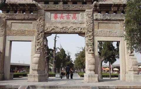 清明之孔庙·孔府·孔林8