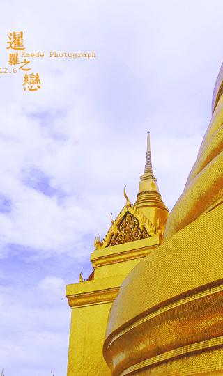 { 暹罗之恋 }【曼谷清迈8日自游】（完结多图有攻略）28