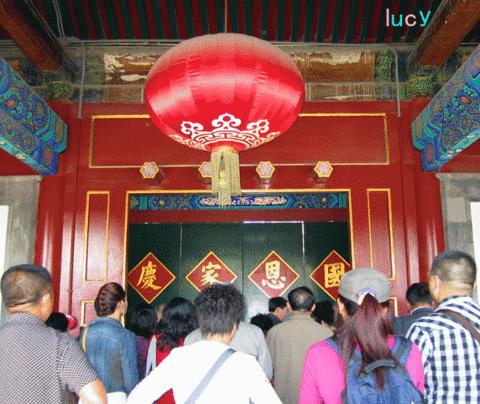 小女子独闯大北京——十一北京行（完结）27