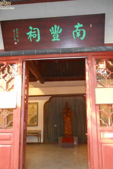 冬日山东半岛游(济南篇)18