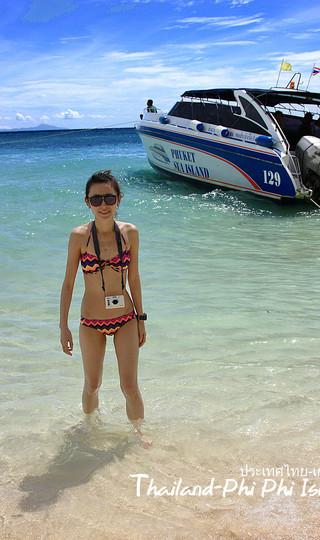 火辣辣阳光之旅(曼谷Bangkok,普吉岛Phuket,卡塔Kata,皮皮岛Phi Phi Island,芭东Patong)泰国全程详细游记+攻略113