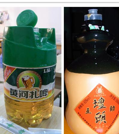 十月去青海，拼车很欢乐。22