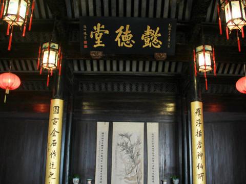 南浔，在水一方10
