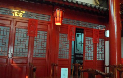 又一次冲动的独自旅行------天津11
