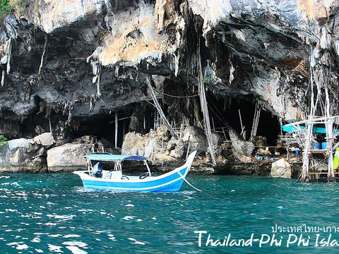 火辣辣阳光之旅(曼谷Bangkok,普吉岛Phuket,卡塔Kata,皮皮岛Phi Phi Island,芭东Patong)泰国全程详细游记+攻略141