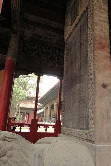 2012暑期游 （大连——济南——泰安——曲阜）第四站 曲阜7