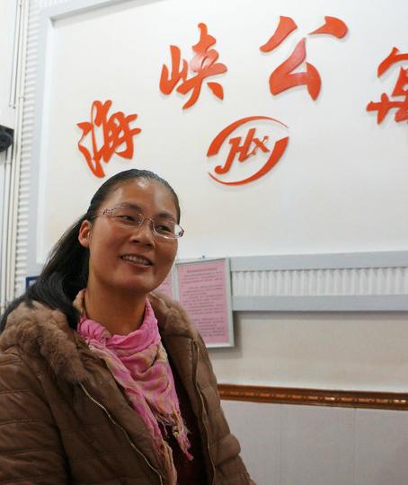 走马观花游福建之二-------壮美霞浦6